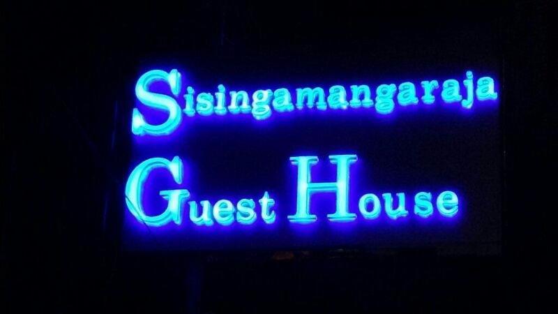 Sisingamangaraja Guest House Semarang Exterior photo